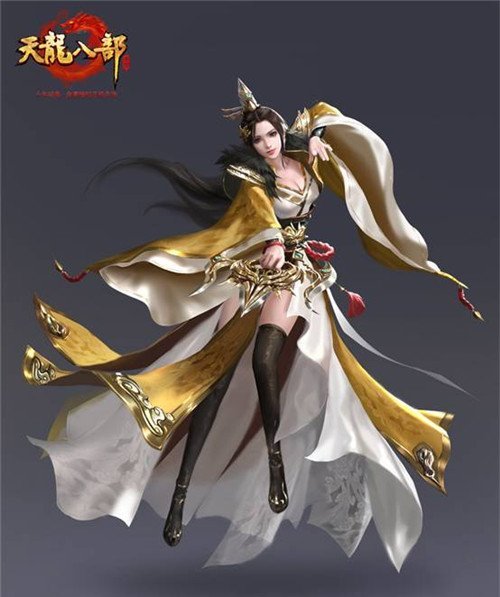 梦幻西游私服宝石