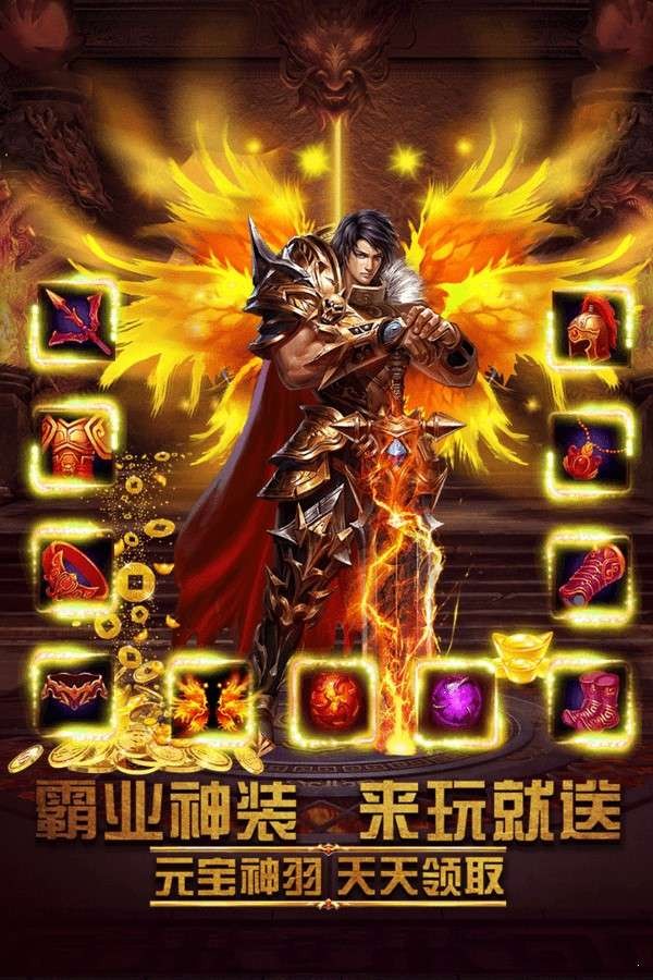 梦幻剑侠客名字