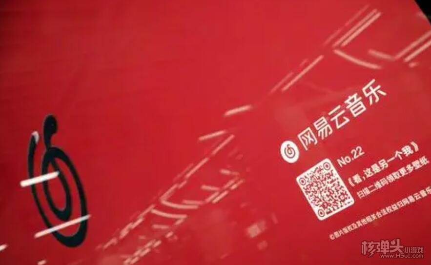 梦幻手游官服下载
