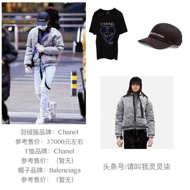 梦幻古龙西游私服