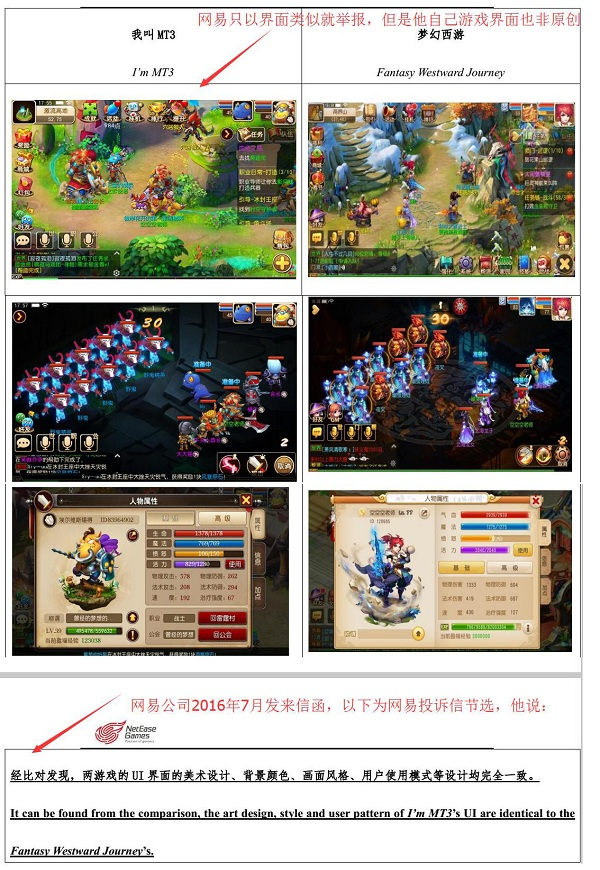 今天新开sf：梦幻庭院收益,梦幻西游私服笑傲源码