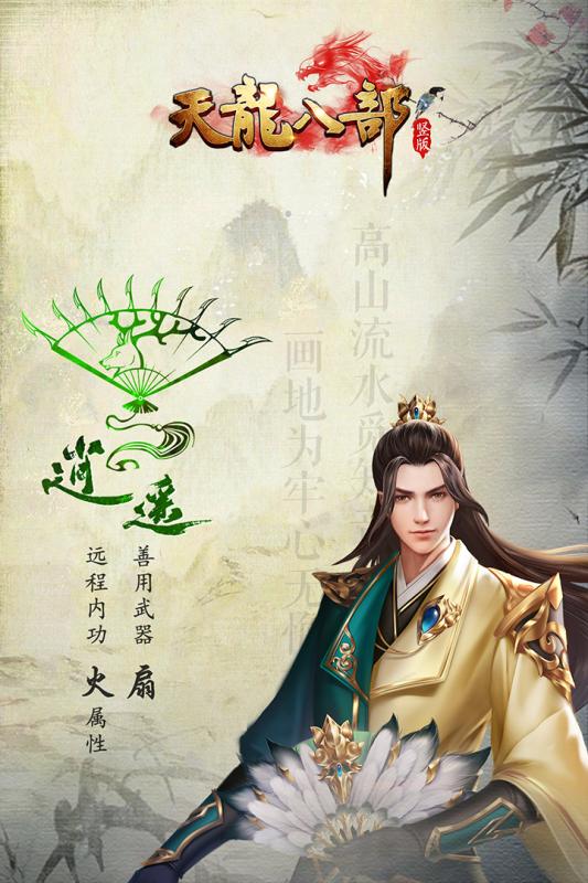今日新开梦幻西游发布网：梦幻西游拆家,梦幻西游全免费私服