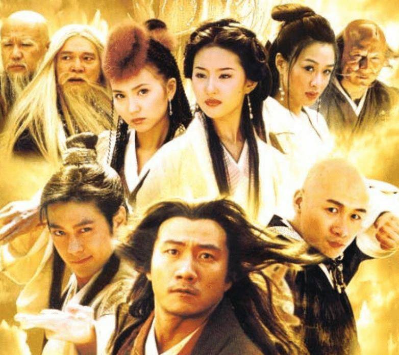 梦幻西游私服命令id