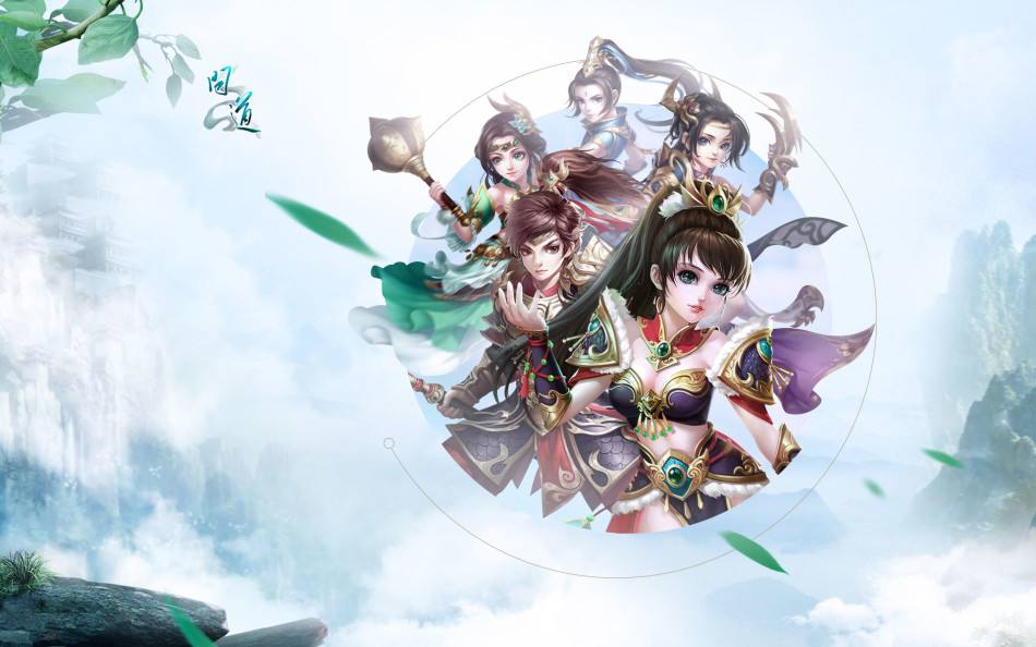 梦幻西游免费私服下载