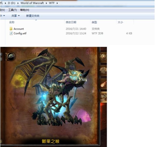梦幻西游私服激活码多少