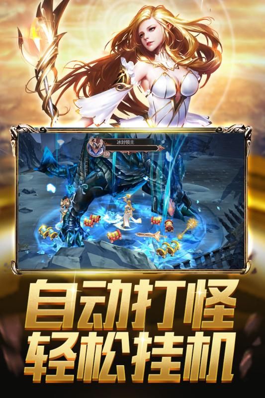 梦幻西游官网版本