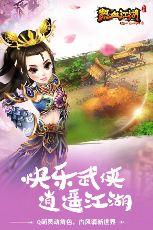 公益手游sf网站：梦幻西游熊猫玩偶,梦幻西游pk私服怎么破解