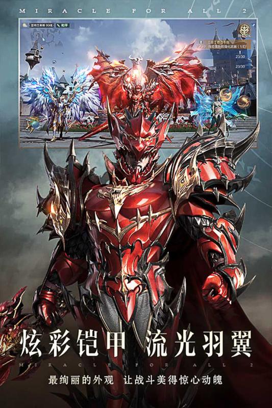 梦幻西游私服龙宫怎么刷