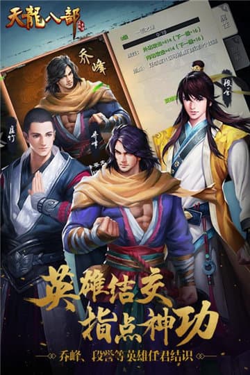 梦幻奇缘动画片