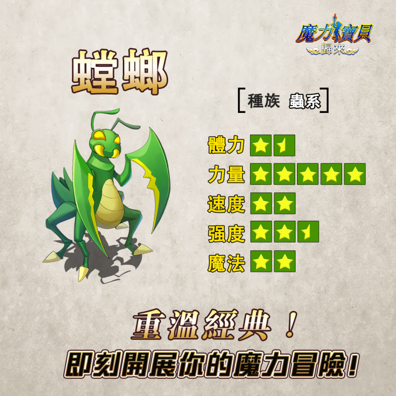 网易梦幻西游礼包