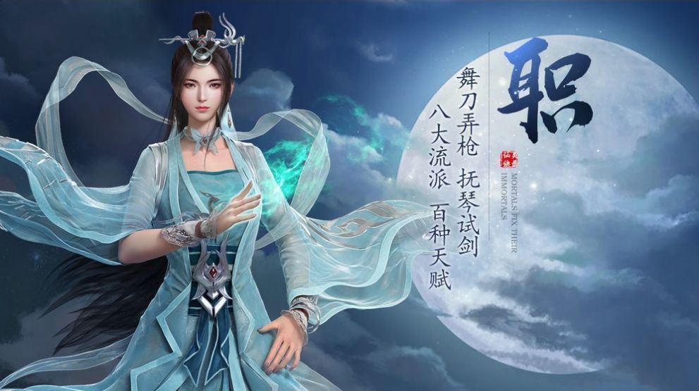 sf梦幻西游发布网新开服：梦幻妖子3.8,梦幻西游私服都没有了吗