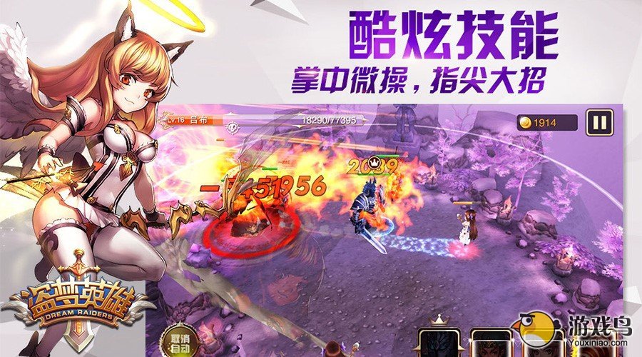 新开梦幻西游sf：梦幻西游注册帐号,梦幻手游sf优惠端