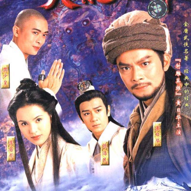 梦幻西游易玩版本