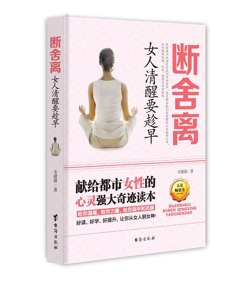 梦幻坐骑怎么买