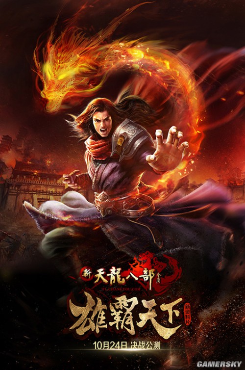 刚开一秒sf：梦幻西游益玩版本,梦幻西游手游版sf