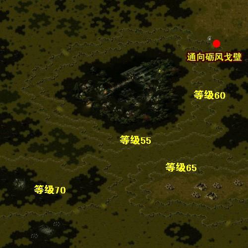 梦幻西游私服九天玄火效果