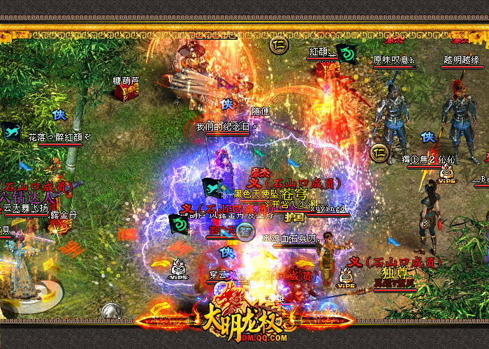 sf梦幻西游发布网新开服：梦幻客服专区电话,梦幻手游sf怎么玩
