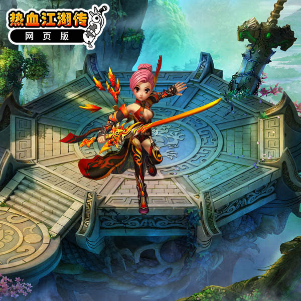 梦幻西游sf电脑端游