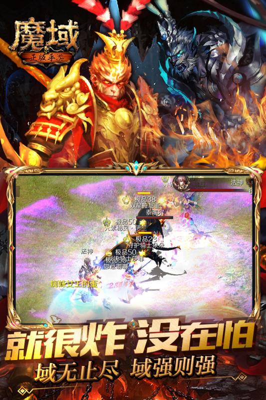梦幻百宝阁在哪