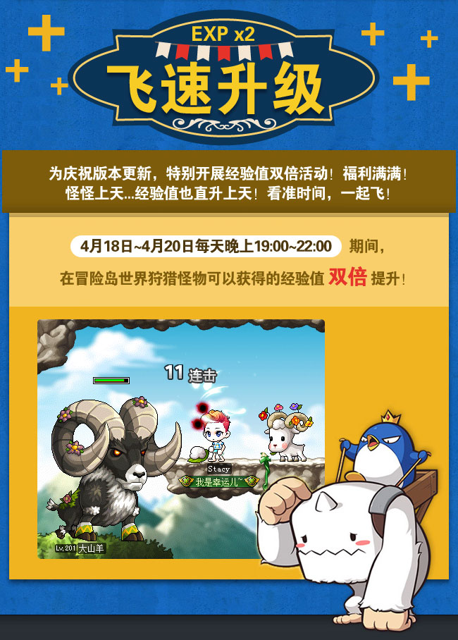 好sf发布网：梦幻客服中心,梦幻西游sf手游互通版下载