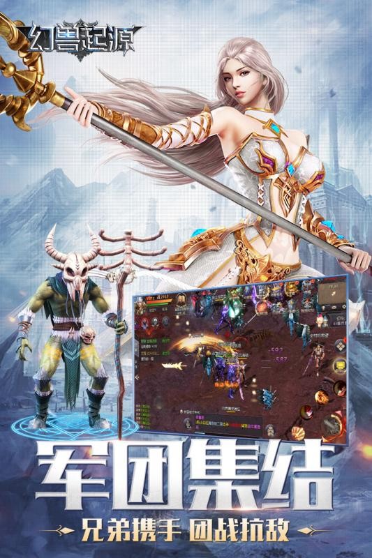 梦幻西游最新sf端游