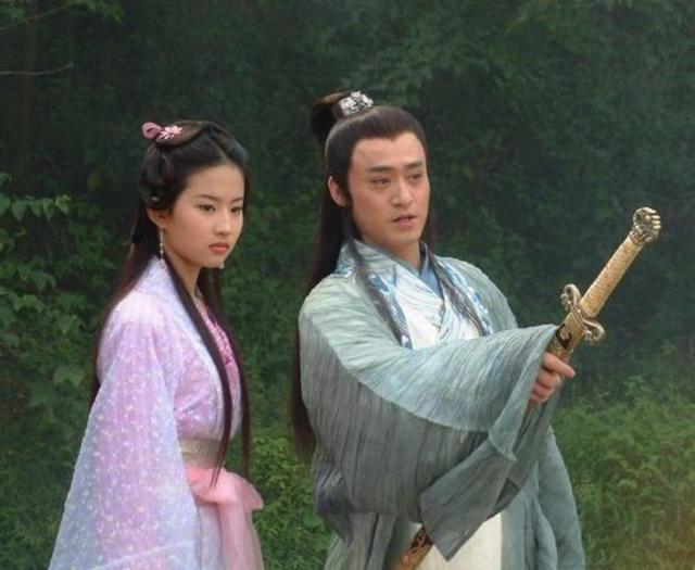 梦幻西游苹果私服版