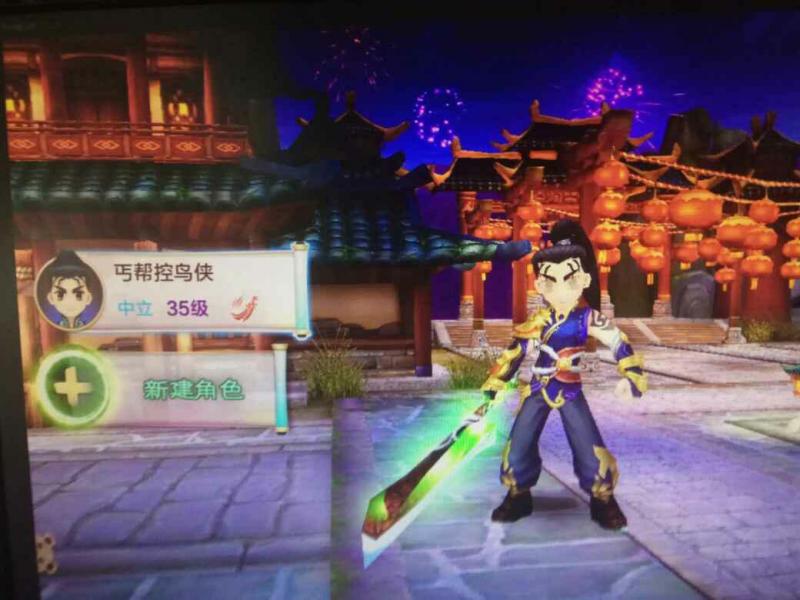 新开梦幻西游发布网：梦幻.apk,梦幻西游手游私服变态版