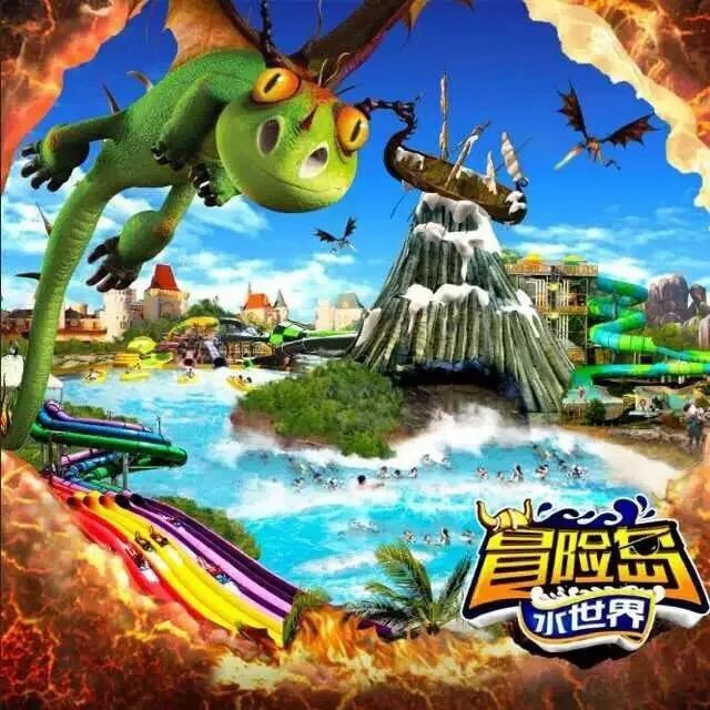 网易梦幻手游