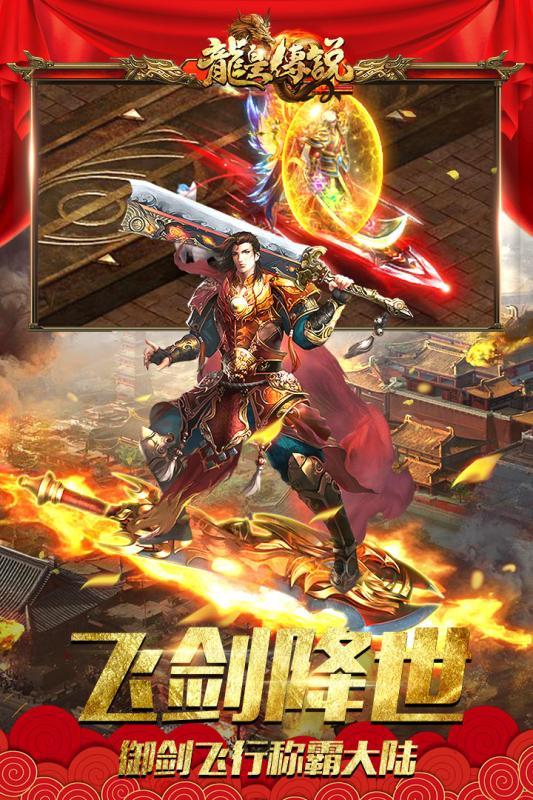 梦幻西游精品攻略