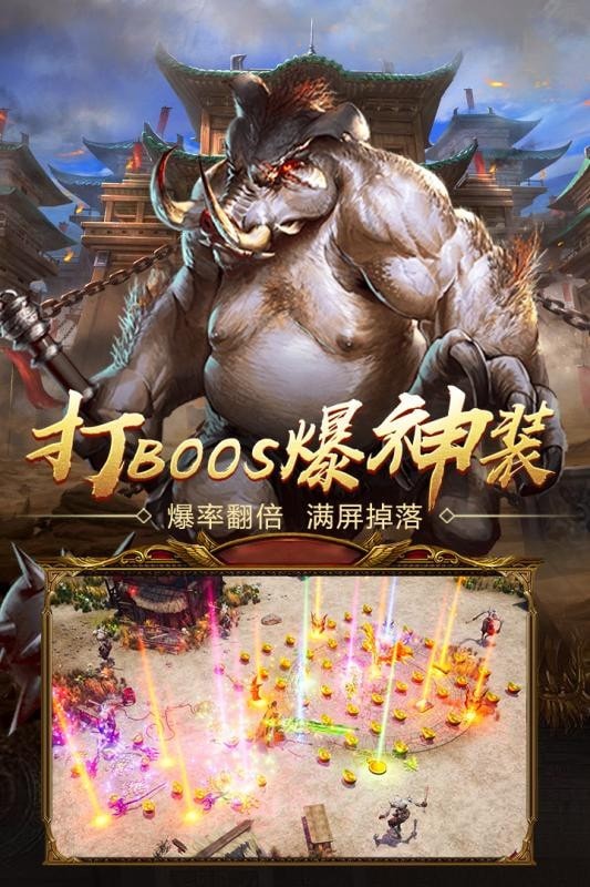 复古梦幻西游sf发布网