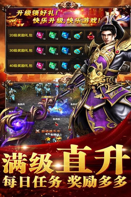 梦幻西游买号抽签