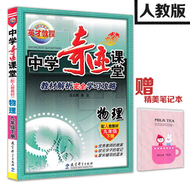 梦幻手游源码