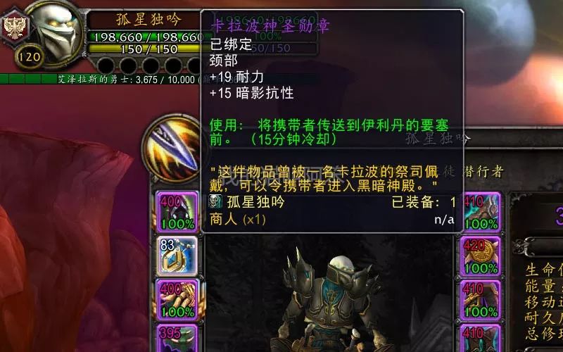新开sf：梦幻西游互通幻境,梦幻诛仙手游变态sf
