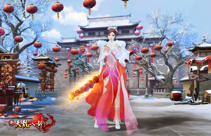梦幻西游2官网
