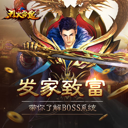 梦幻西游手游sf无限仙玉版