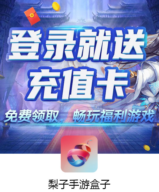 sf梦幻西游：梦幻西游群雄玩法,梦幻诛仙 手游sf