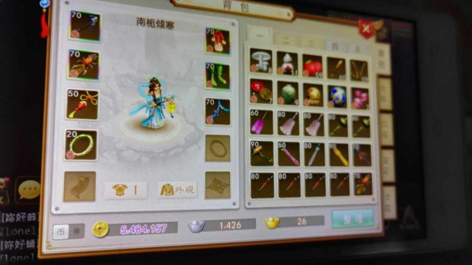 梦幻西游私服怎么进去