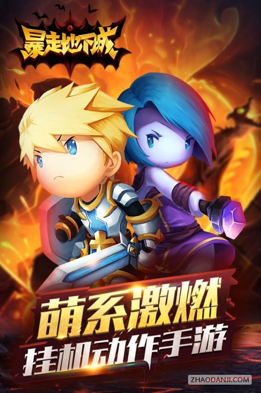 梦幻109：梦幻西游私服电脑,梦幻西游手游sf交流