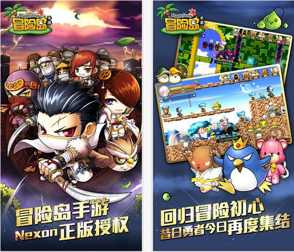 梦幻西游私服穿搭