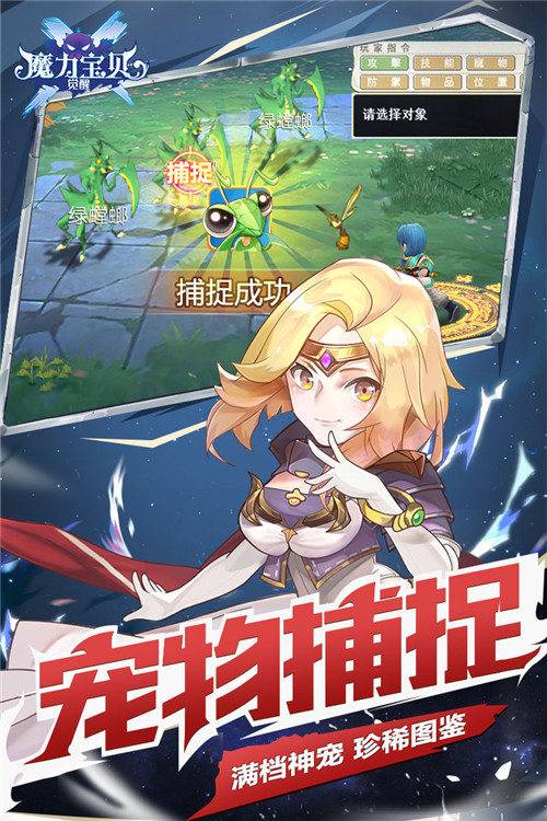 梦幻西游网址