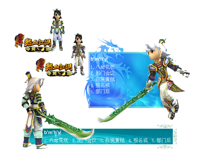 梦幻sf贴吧怎么没了