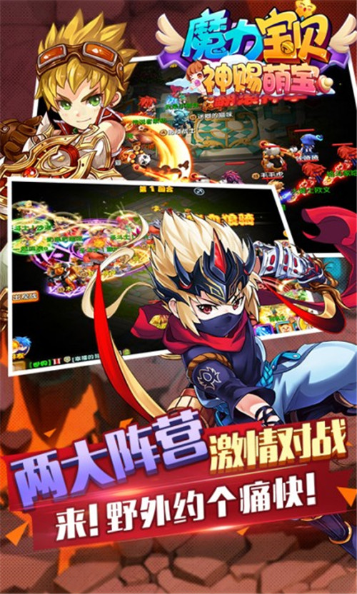 梦幻西游私服多少钱