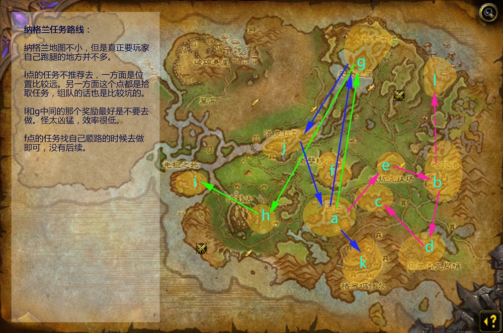 有梦幻西游私服么