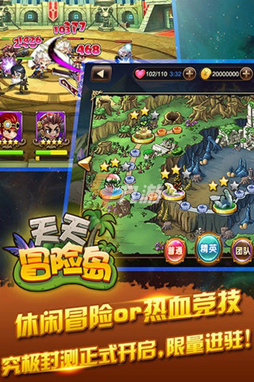 梦幻sf发布平台下载