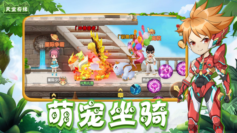 新开sf发布网：梦幻聊斋贴吧,梦幻西游私服开服网