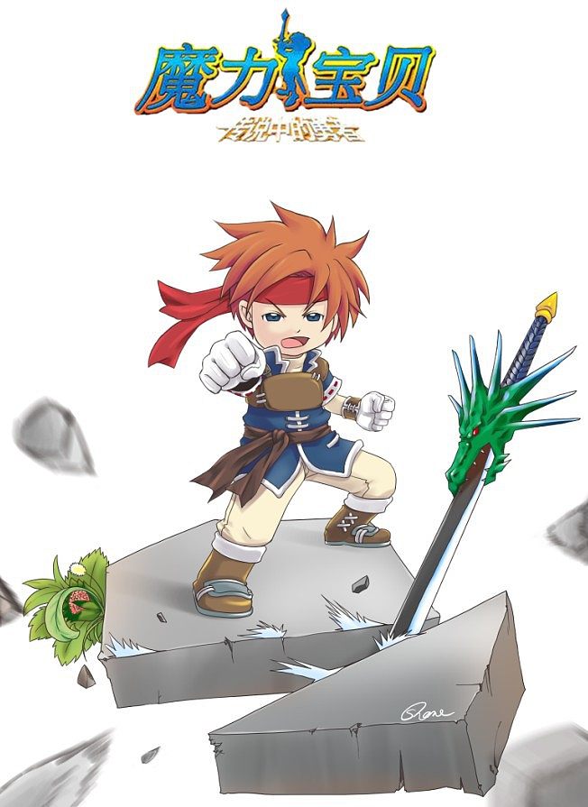 梦幻新诛仙云梦