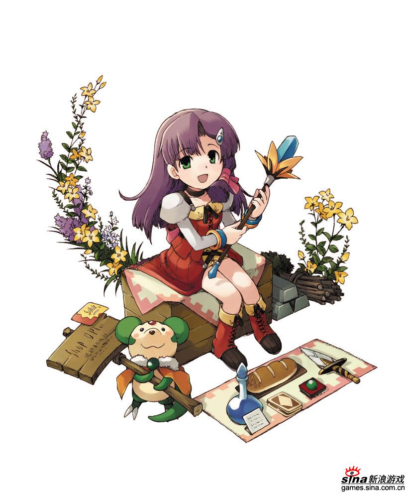 梦幻西游私服868