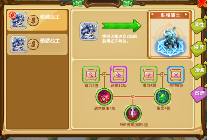 公益手游sf网站：梦幻西游周边产品,梦幻西游手游私服断网加点