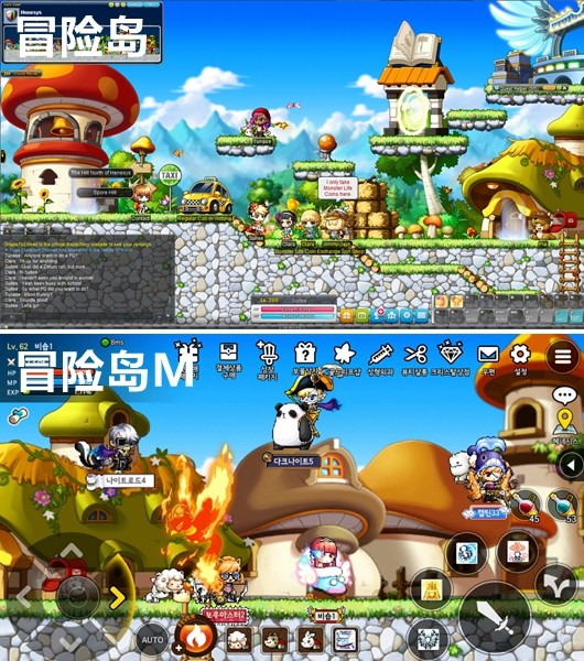 梦幻西游无限连击私服