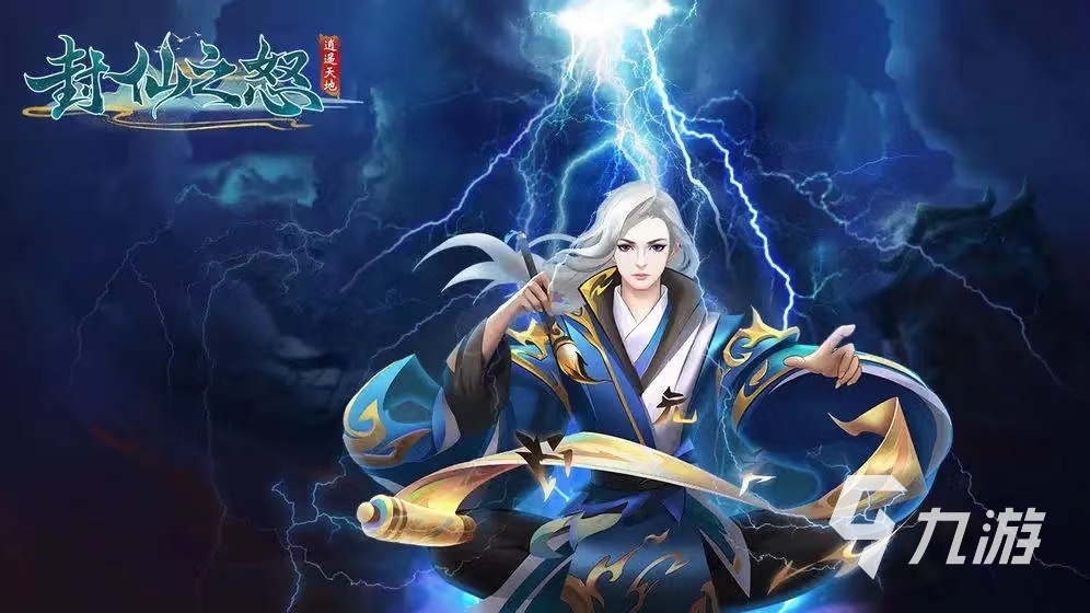 最新梦幻西游私服：梦幻手游充值返利,梦幻西游手游sf宠物
